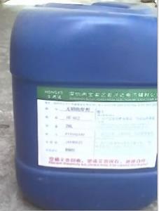 無鉛免洗助焊劑